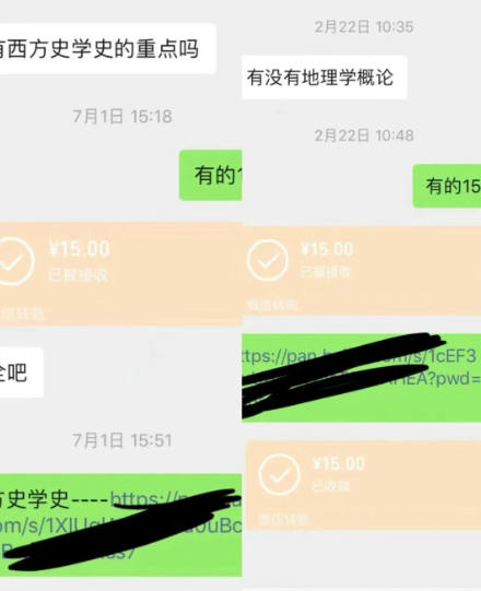 TikTok商家出海启航营：教你TikTok跨境电商的底层逻辑，即使是零基础的你也可以快速上手